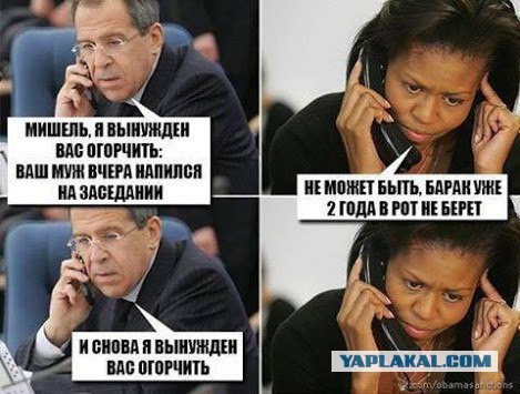 10 политических картинок часть 17