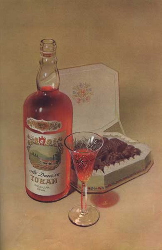 Советские плакаты