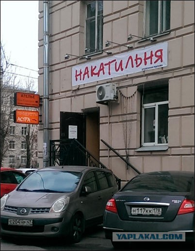 Демотиваторы