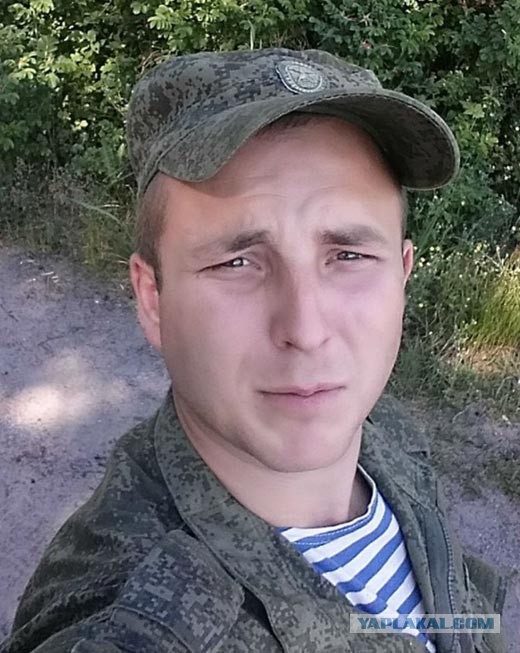 Александр Позынич и Олег Пешков
