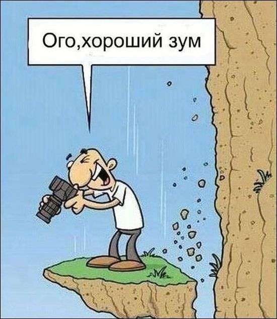 Обзор сми по Украине