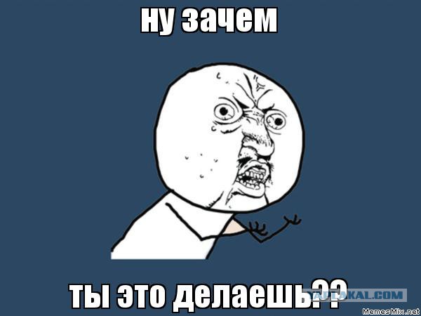 Птицы, сраженные...мячом во время матча