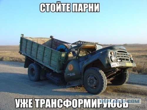 Веселые картинки