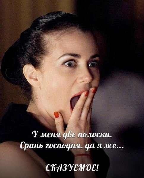 Абсурдный юмор ч.2