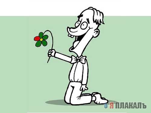 КАРИКАТУРЫ. Прикольные карикатуры