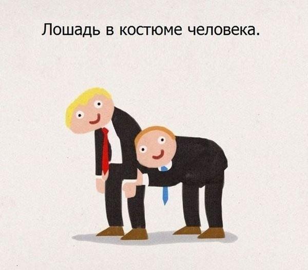 Большая подборка картинок