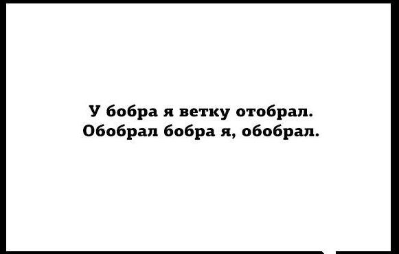 Абсурдный юмор ч.10