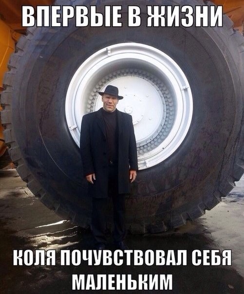 Картинки из ваших этих итернетов...2