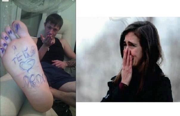 Ужасы и приколы из соцсетей 18+