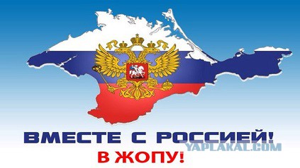Жители Крыма рассказали о жизни после воссоединения с Россией