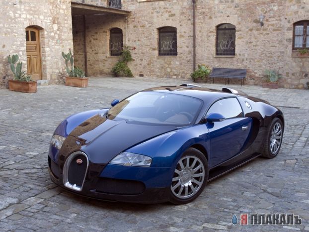 BUGATTI