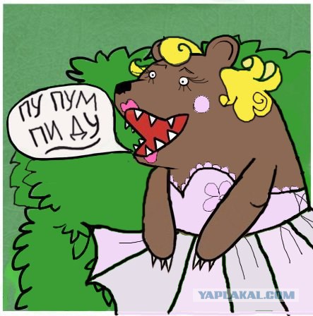 Пост о меркантильности