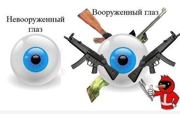 Подборка картинок из сети