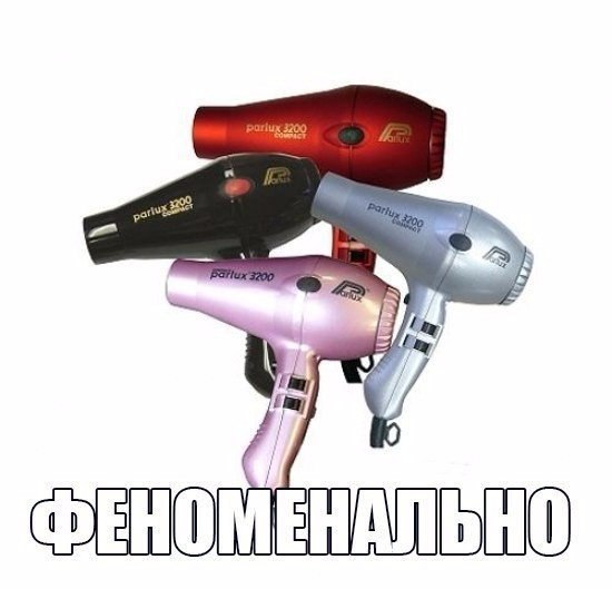 Подборка интересных и веселых картинок