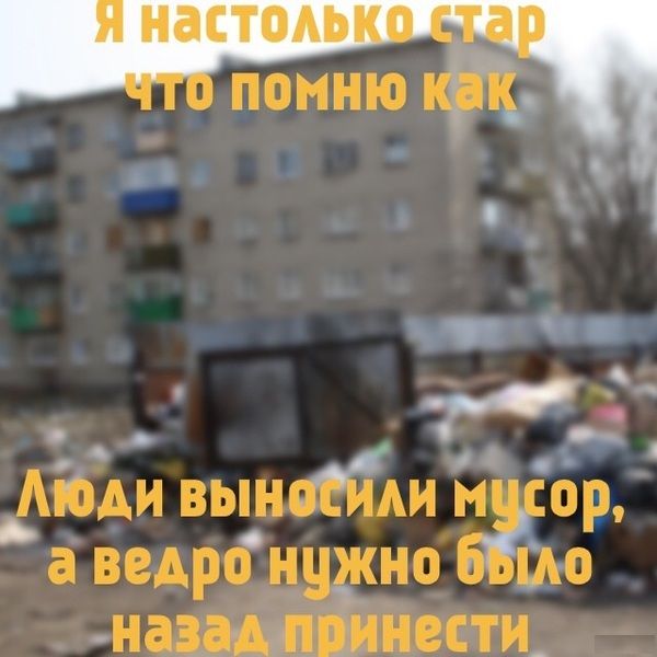 Картинки с надписями