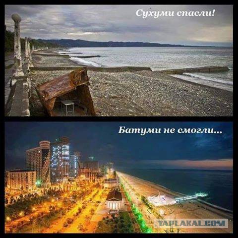 Украина, Донбасс, Крым. Я узнал правду