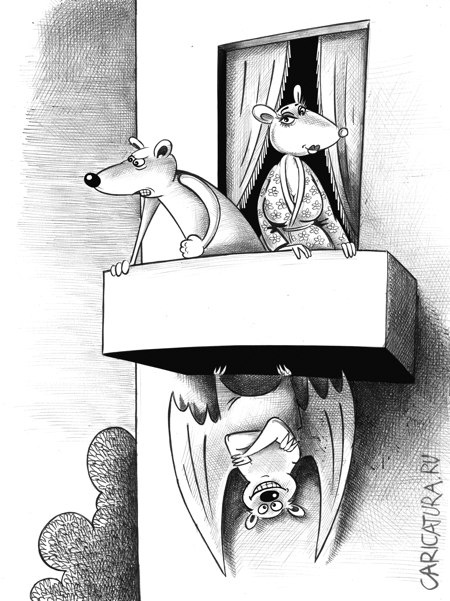 Карикатуры всякие-разные, часть 2