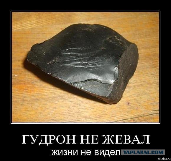 Ностальгия: главные «нельзя» нашего детства