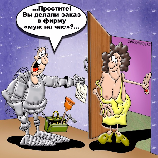 Подборка самых смищных картинков из интернетов