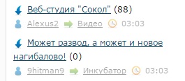 Читаешь такой ЯП...