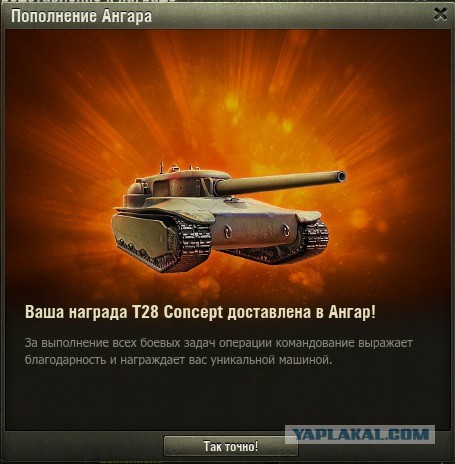 Wargaming 41