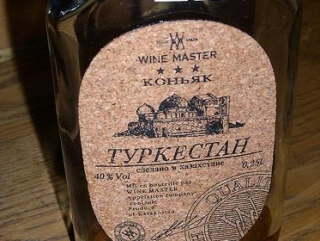 Коньяк НОЙ
