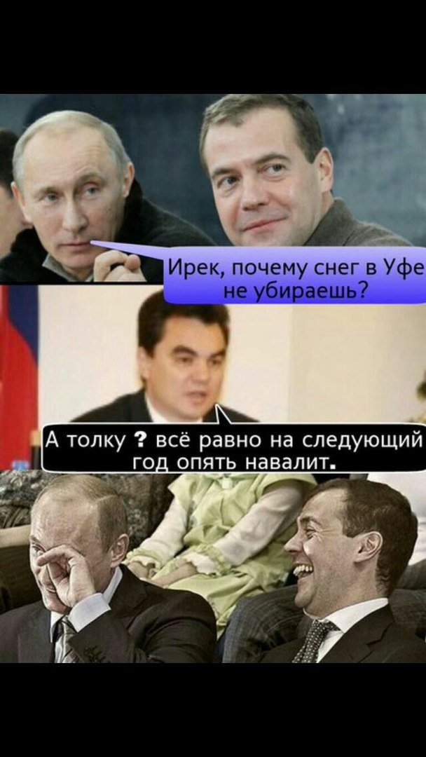 Вся суть нашей страны, жизни, работы в одном разговоре. Римейк