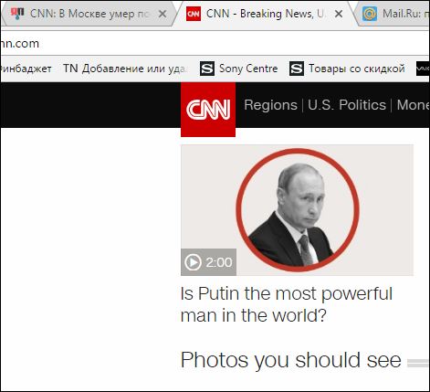 CNN: В Москве умер посол США Джон Теффт