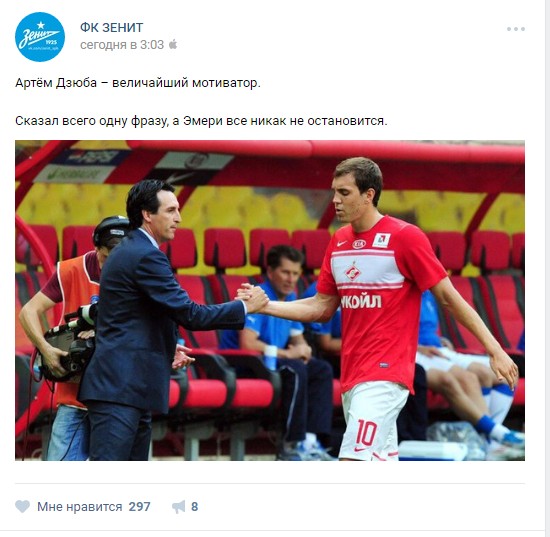 Champions League Сезон 2016/2017. Финал Ювентус - Реал Мадрид. 3 июня 