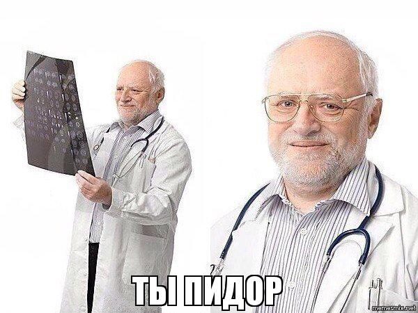 Девушки как выходите в стрингах?
