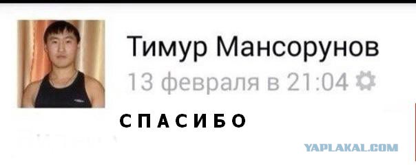 В Подмосковье сотрудницу полиции уволили после слитых в Сеть интимных фото