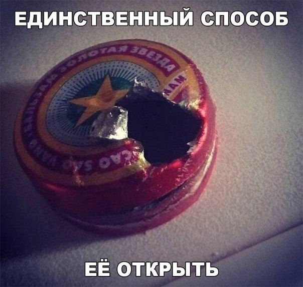 Подборка интересных и веселых картинок
