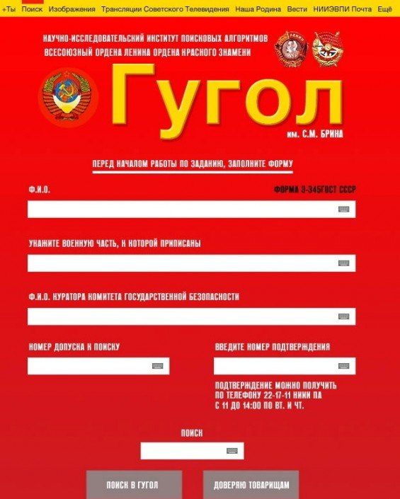 Путин подписал указ против анонимности в интернете и за регулирование похожих на СМИ сервисов