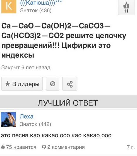 Подборка интересных и веселых картинок