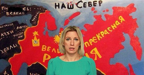 Захарова в Facebook прокомментировала обращение Усманова к Навальному
