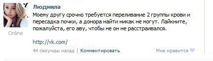 Приколы в стиле "регресс"