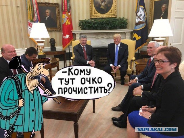Дональд Трамп и Пётр Пороше́нко