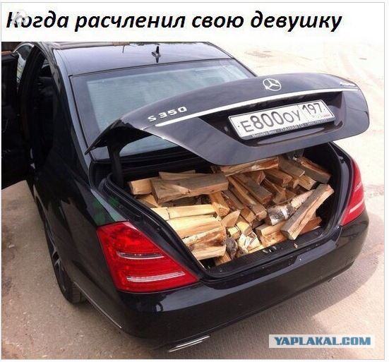 Тёмный юмор к началу недели