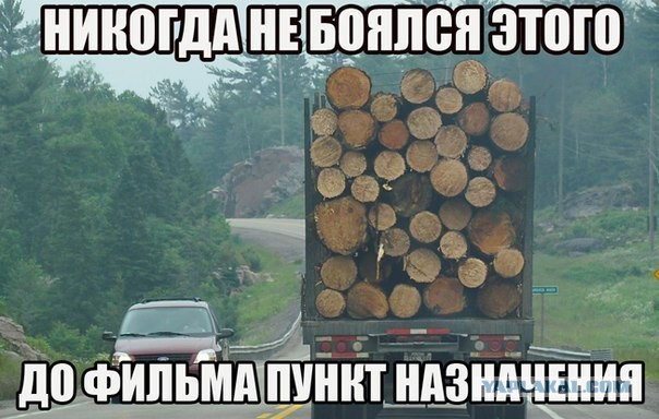 Мой ангел-хранитель плоховато, конечно, работает, но зато в три смены