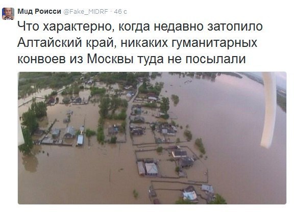 Нельзя обустраивать судьбы иностранных оборванцев.