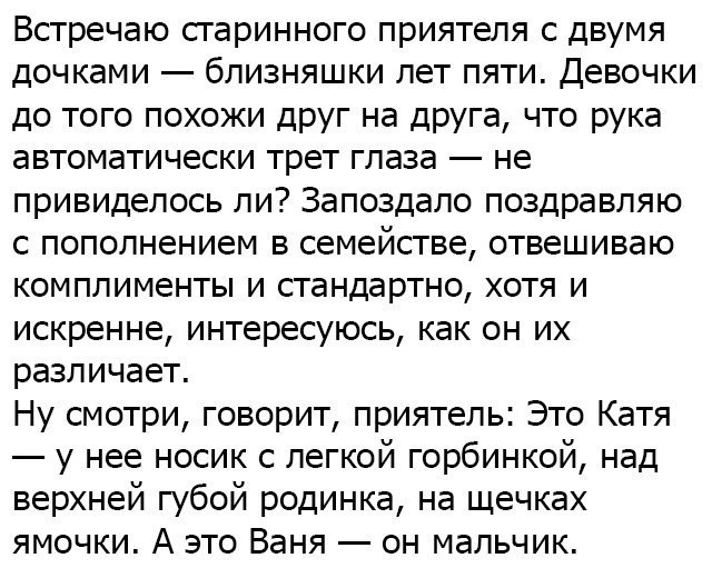 Забавные комментарии, шутки и фразы из этих ваших интернетов