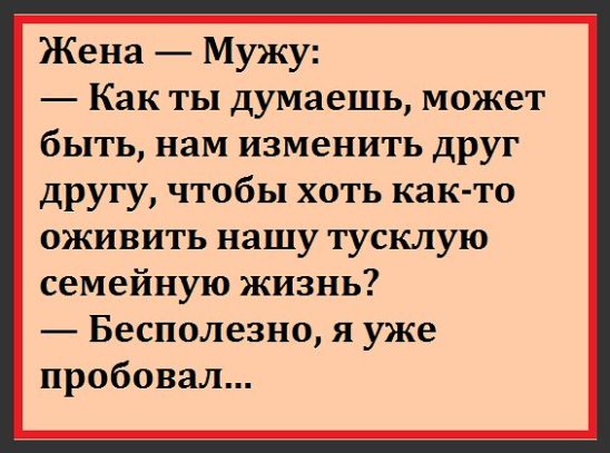 20 саркастичных открыток о жизни
