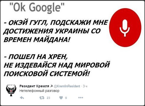 США отправили в Украину первую партию угля