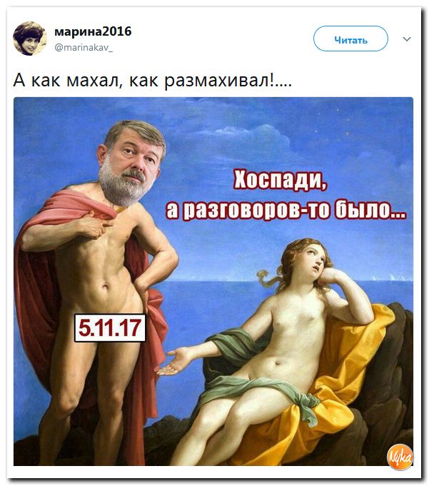 ФСБ опубликовала видео задержания участников "Артподготовки"