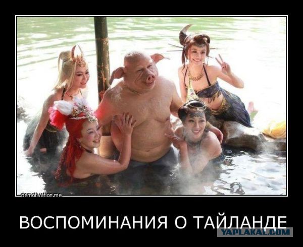 10 интересных особенностей Таиланда