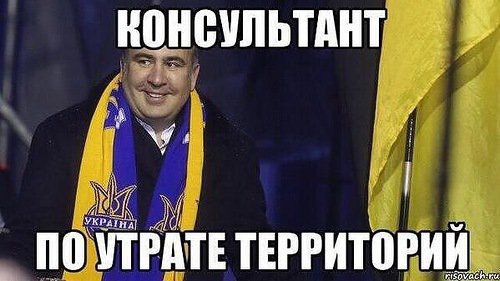 У Миши обостроение или психам рвет пердло
