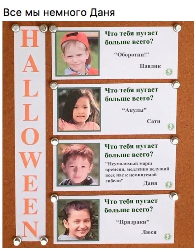 Чернушки тут малёхо завалялось...