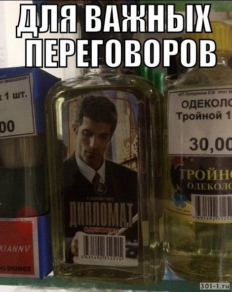 Просто картинки