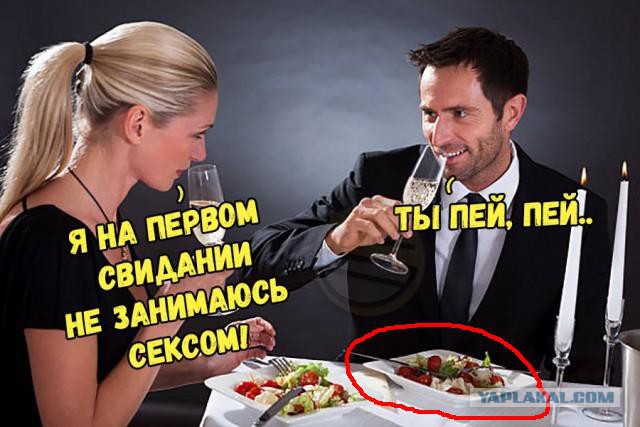 Немного картинок на этот вечер