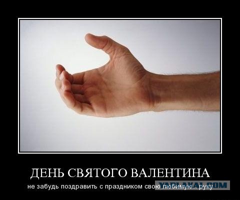 Концептуальное различие 18+